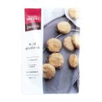 成城石井　desica　和三盆ポルボローネ　1袋　クッキー　ビスケット　洋菓子
