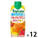 キリンビバレッジ トロピカーナ エッセンシャルズ マルチビタミン 330ml 1箱（12本入） 栄養補給