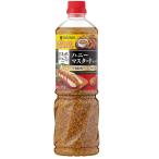 ミツカン ビネガーシェフ ハニーマスタードソース 1本 ドレッシング ノンオイル