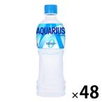  Coca * Cola ak Area s Zero 500ml 1 комплект (48шт.@) (. средний . меры )