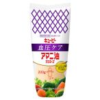 キユーピー　アマニ油マヨネーズ200g　α-リノレン酸含有　【機能性表示食品】
