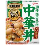 . мыс Glyco DONBURI. китайский фарфоровая пиала 210g 1 еда 