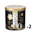 �����悭���邱�����Ȗ_�@150�{���@1�Z�b�g�i2�j�@�R�m