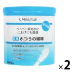 CARELAGE( уход re-ju) антибактериальный ... ватная палочка 200 шт. входит 1 комплект (2 шт ) гора .