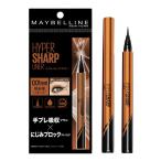  Maybelline гипер- sharp подкладка R BR-1 натуральный Brown жидкая подводка для глаз 