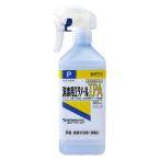  дезинфекция для этанол IPA 500mL спрей есть 1 шт. .. производства лекарство 