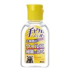  рука pika гель плюс 60mL.. производства лекарство 