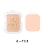 プリオール 美つやBBパウダリー オークル2 自然な肌色 10g SPF22・P