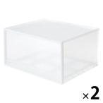  Muji Ryohin поли Pro pi Len кейс для хранения широкий большой примерно ширина 55× глубина 44.5× высота 30cm хорошая вещь план 