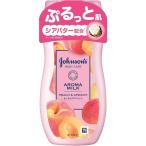  Johnson уход за телом la стойка ngmo стул коричневый - уход за кожей лосьон 200ml 1 шт 