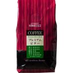 . замок Ishii premium bita-( мука / кофе ) 180g 1 упаковка 