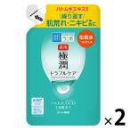 .labo лекарство для высшее .s gold кондиционер изменение содержания 170ml×2 шт low to производства лекарство 