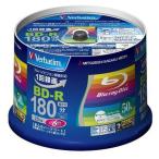 Verbatim BD-R(1 раз видеозапись для ) 1-6 скоростей 50 листов VBR130RP50V4