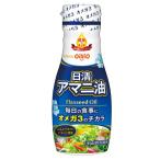  льняное семя масло 145g 1 сегодня Kiyoshi oi rio еда для масло свежесть. масло свежий keep бутылка 