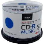 ���C������ CD-R ���y�p 80�� �X�s���h���P�[�X �z���C�g���C�h�v�����^�u�� TYCR80YMP50SP 1�P�[�X50��