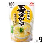  шар ...250g×9 еда . retort .. Ajinomoto 