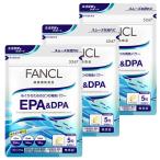  Fancl EPA&DPA 90 день минут [FANCL supplement дополнение здоровое питание epa dpa dha синий рыба ]