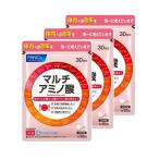 ファンケル マルチアミノ酸 90日分 [FANCL サプリ サプリメント 健康食品 アミノ酸 必須アミノ酸 健康サプリメント]