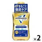  мышь woshu.. жидкость неприятный запах изо рта mondamin premium уход Gold мята 1000mL 1 комплект ( 2 шт ) низкий . ультра модель неприятный запах изо рта меры earth производства лекарство 