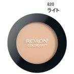 REVLON（レブロン） カラーステイ プレスト パウダー N 820 8.4g