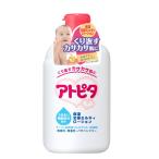 アトピタ 保湿全身ミルキィローション 120ml 1個 丹平製薬