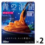  день Kiyoshi производства мука well na синий. .. Италия производство .. помидор . мясной pomo d'Oro 1 порции (140g) ×2 шт 