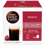  Nestle Япония nes Cafe Dolce Gusto специальный Capsule мокка Blend 1 коробка (16 кубок минут )[ Capsule ]
