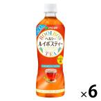 . глициния . здоровый Louis Boss чай 600ml 1 комплект (6шт.@) чай Cafe in Zero non Cafe in 