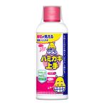 歯磨き粉 子供用 こどもハミガキ上手 徳用 いちご味 180mL 丹平製薬