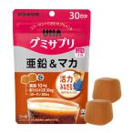 UHA тест . сахар UHAgmi supplement цинк & мака (30 день минут ) Cola тест 1 пакет (60 шарик входить ) дополнение 