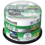 mak cell данные для DVDR CPRM 50 листов ось .... прекрасный белый этикетка DRD47WPD.50SP 1 упаковка (50 листов входит )