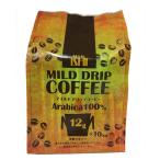. замок Ishii оригинал mild карниз кофе ( средний .. модель )Arabica100% 1 пакет (10 сумка входить )