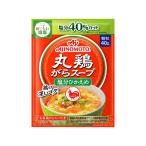 減塩丸鶏がらスープ 40g袋　1個　鶏ガラ　味の素