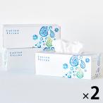 【アスクルロハコ限定】ティッシュペーパー 保湿 200組(3個入) エリエール贅沢保湿ローションティシュー 2パック（イチオシ） オリジナル