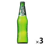  пиво Karl s балка g Club бутылка бутылка 330ml Rugger пиво 3шт.