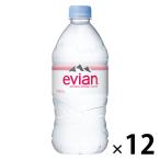 . глициния .evian( креветка Anne ) 750ml 1 коробка (12 шт. входит ) [ стандартный импортные товары ]