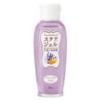  стерео a гель aroma b relax aroma лаванда серия 60ml река книга@ промышленность 