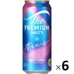  пиво premium morutsu( pre moru)..e-ru500ml 1 упаковка (6шт.@) жестяная банка пиво 