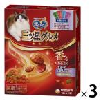 銀のスプーン 三ツ星グルメ 15歳頃から 4種のアソート 国産 200g（20g×10袋）3個 キャットフード 猫 ドライ