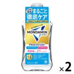  мышь woshu.. жидкость неприятный запах изо рта mondamin premium уход белый мята 1000mL 1 комплект ( 2 шт ) мельчайший . ультра модель earth производства лекарство 