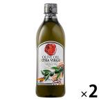  оливковый масло 750mlgarusia extra балка Gin оливковый масло домашнее животное 2 шт большая вместимость Испания производство ( Itioshi )
