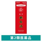  лекарство для . жизнь sake 1000ml. жизнь sake производство лекарство для sake сырой лекарство сочетание .. чуть более .... слабый . цвет дефект охлаждение . мясо body утомление . слабый body качество [ no. 2 вид фармацевтический препарат ]
