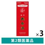  лекарство для . жизнь sake 1000ml 3 коробка комплект . жизнь sake производство лекарство для sake сырой лекарство сочетание .. чуть более .... слабый . цвет дефект охлаждение . мясо body утомление . слабый body качество [ no. 2 вид фармацевтический препарат ]