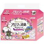  домашнее животное простыня aroma . дезодорация Snoopy дизайн 6 вид широкий местного производства 31 листов 1 пакет лев 