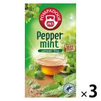 ( non Cafe in )pompa кукла мята перечная 1 комплект (20 сумка ×3 коробка )( чайный пакетик )