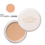  Shiseido spo tsu покрытие faunteishon( беж скалярный ) S100 20g Shiseido 