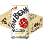  highball Jim beam soda 350ml 1 кейс (24шт.@) жестяная банка Suntory 