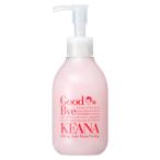  шерсть дыра .. влажный пилинг 200mL камень . изучение место 