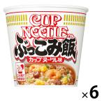  день Kiyoshi еда cup обнаженный ru.....ka цена cup рис 1 коробка (6 еда входить )