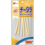 なとり JUSTPACK（ジャストパック） カマンベールチータラ 1袋